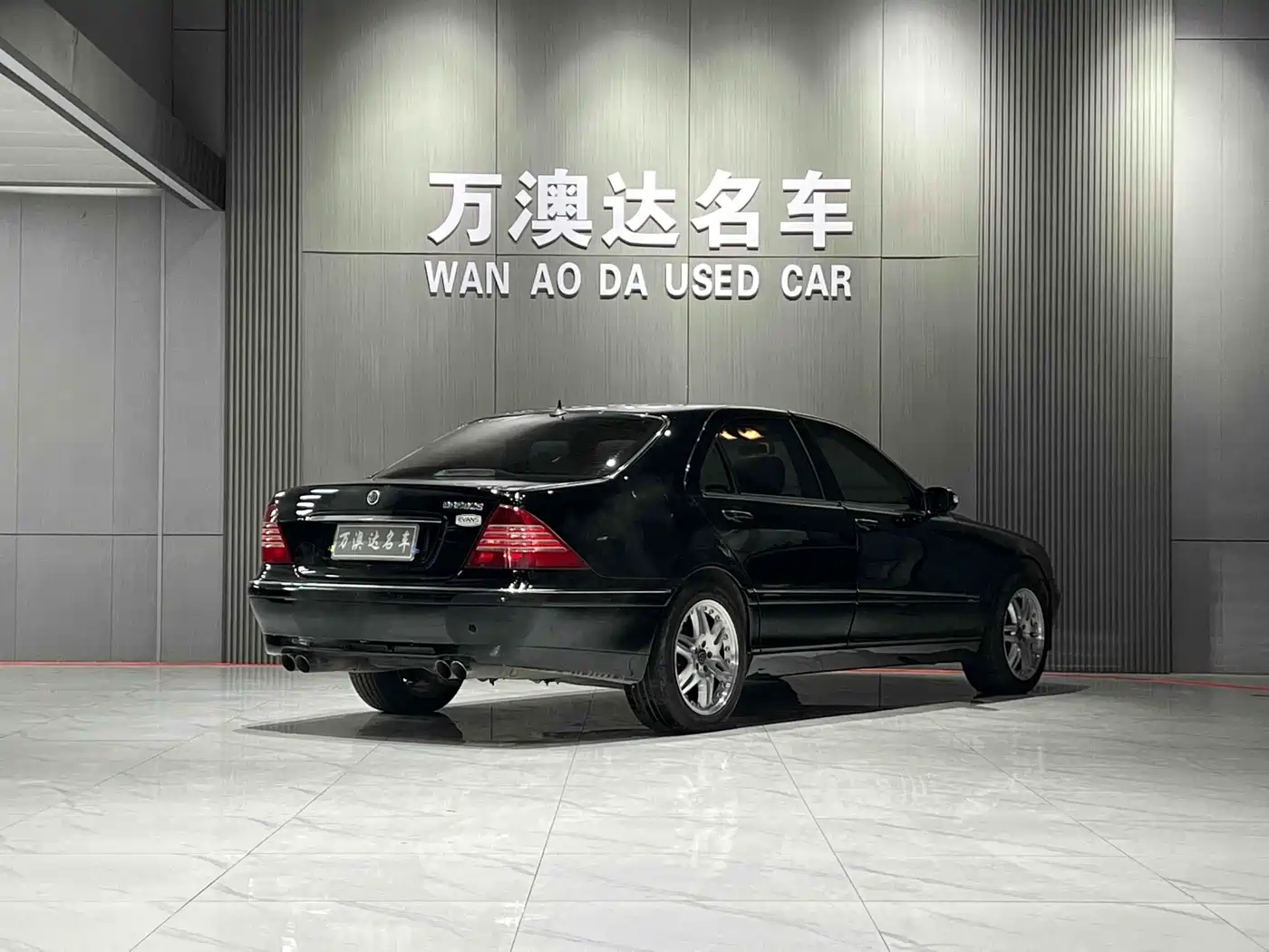 Mercedes-Benz S-Class 2004 S 350 фото 17