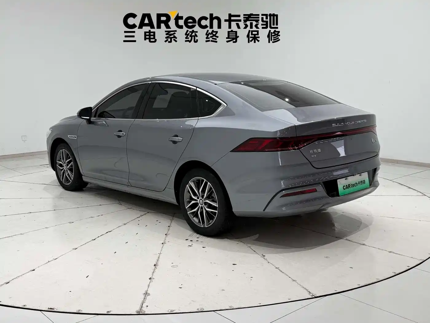 BYD Qin PLUS 2021 EV 500KM Luxury Model фото 6