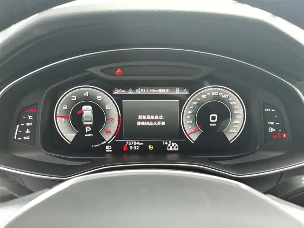 Audi A6L 2021 45 TFSI quattro Exclusive Elegance фото 18