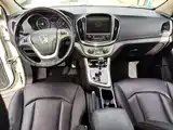 Фото 5 - Baojun 560
