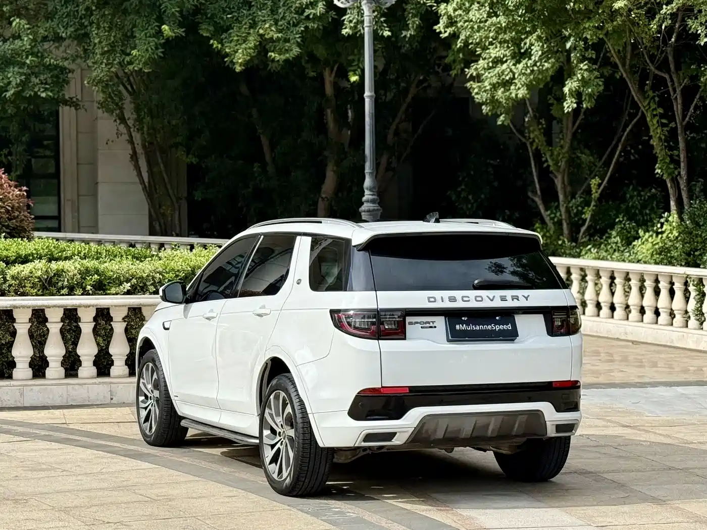 Land Rover Discovery Sport 2020 249PS R-Dynamic Performance фото 13