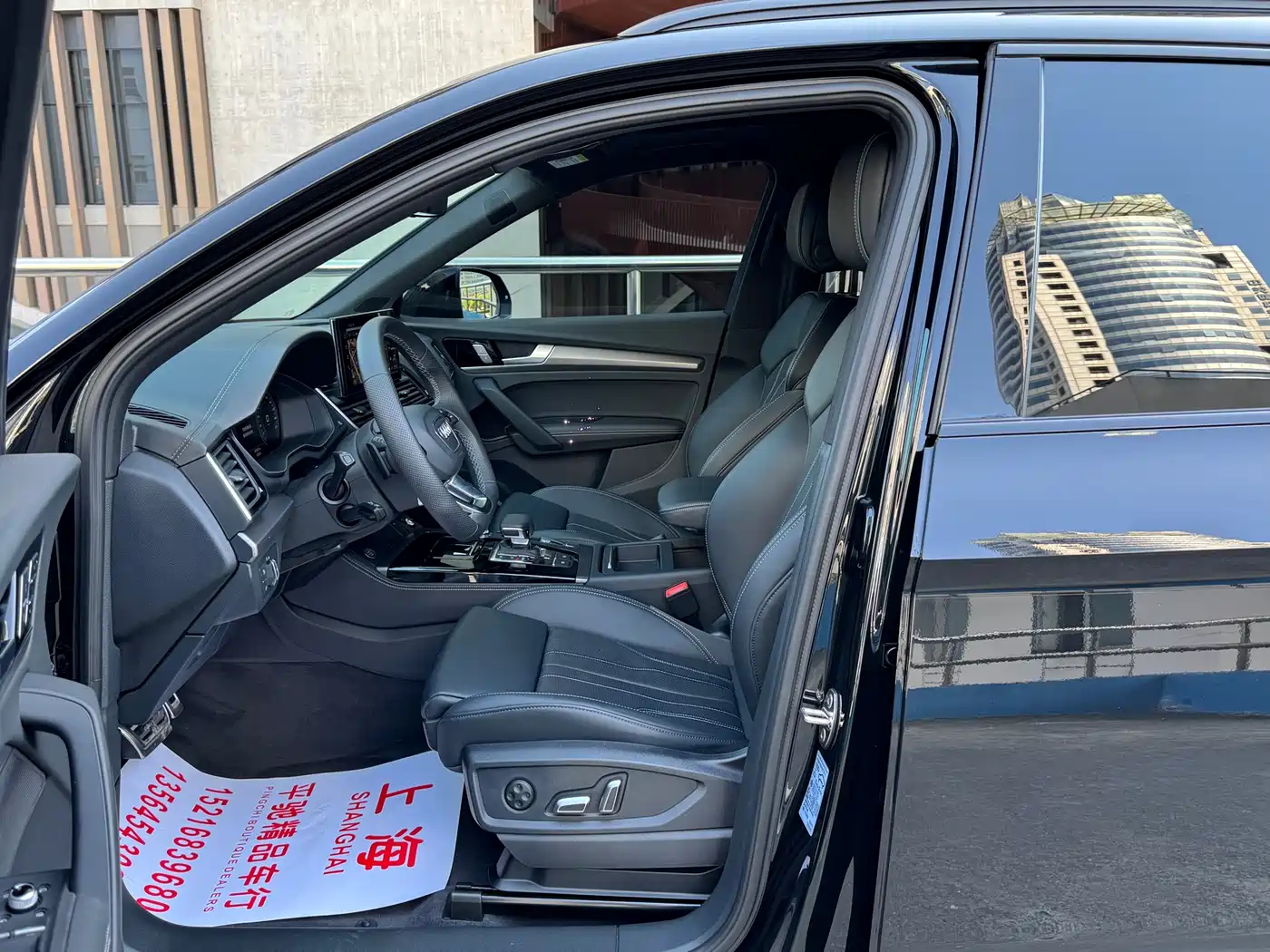 Audi Q5L 2025 45 TFSI Luxury Dynamic фото 6