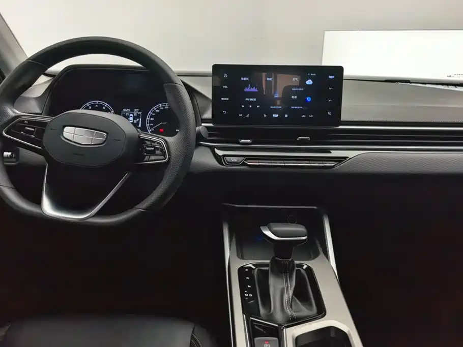Geely Emgrand 2025 2025 4th Generation 1.5L CVT Starlight Edition