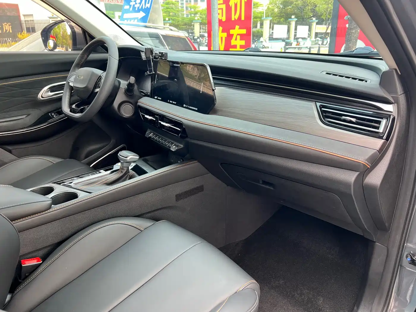 CHANGAN CHANGAN AUCHAN X7 PLUS