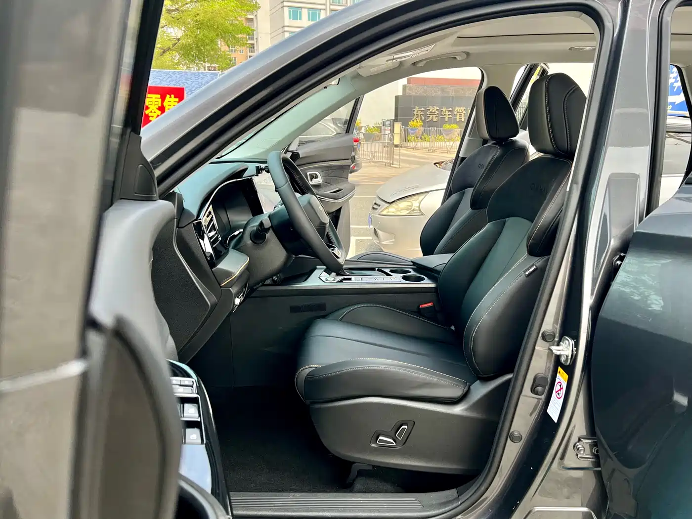 CHANGAN CHANGAN AUCHAN X7 PLUS