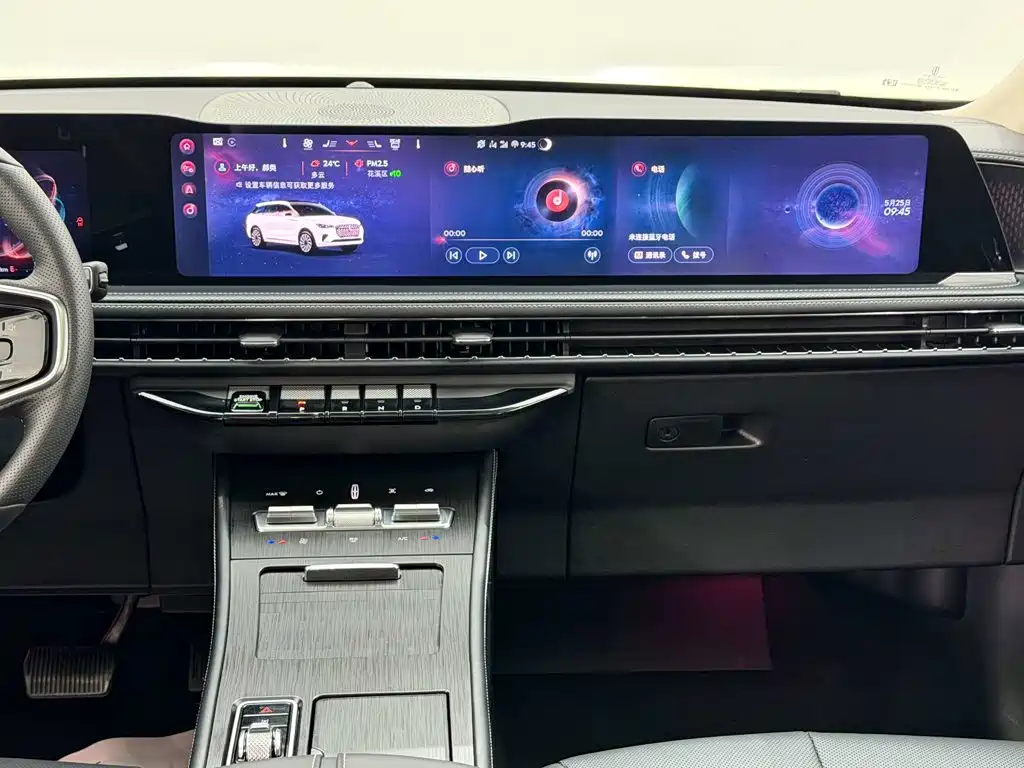 Lincoln Adventurer 2025 2024 1.5T 2WD Premium Hybrid