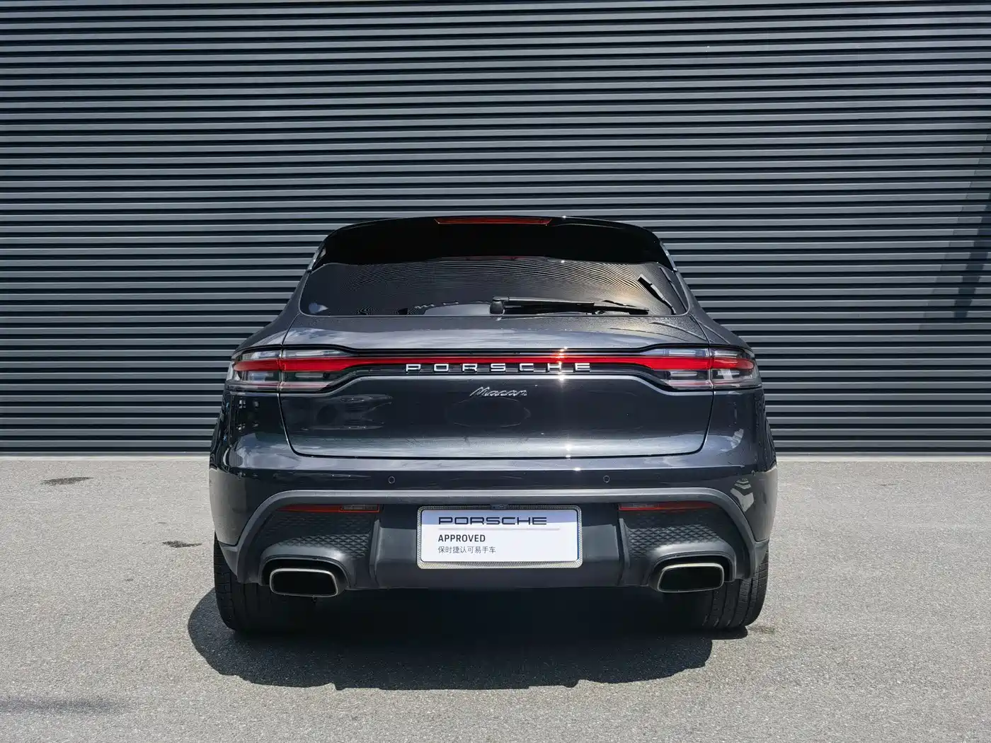Porsche Macan 2022 Macan 2.0T фото 5