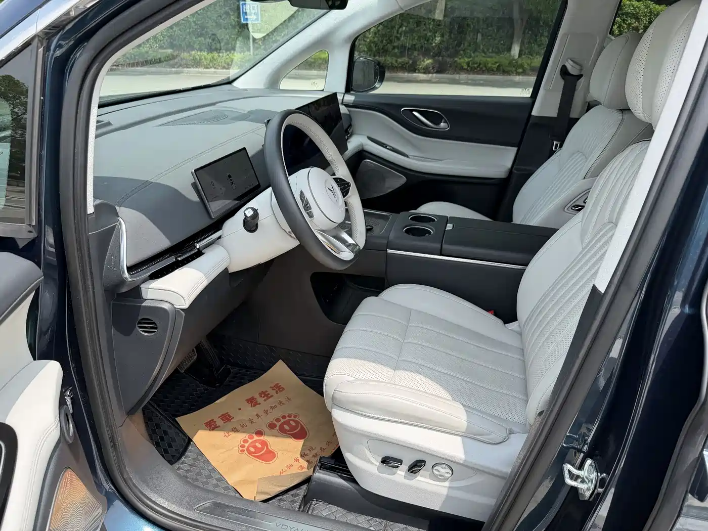 Voyah Auto Voyah Dreamer 2025 PHEV AWD Flagship Kunpeng Edition фото 4
