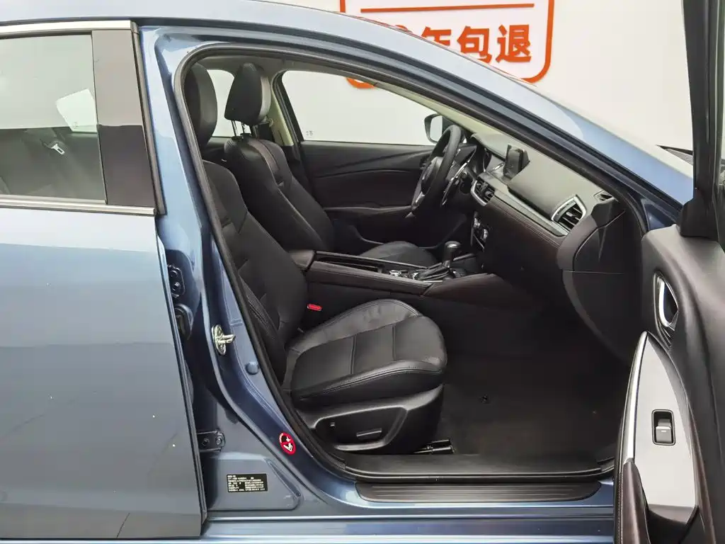 Фото 23 - Mazda Atenza