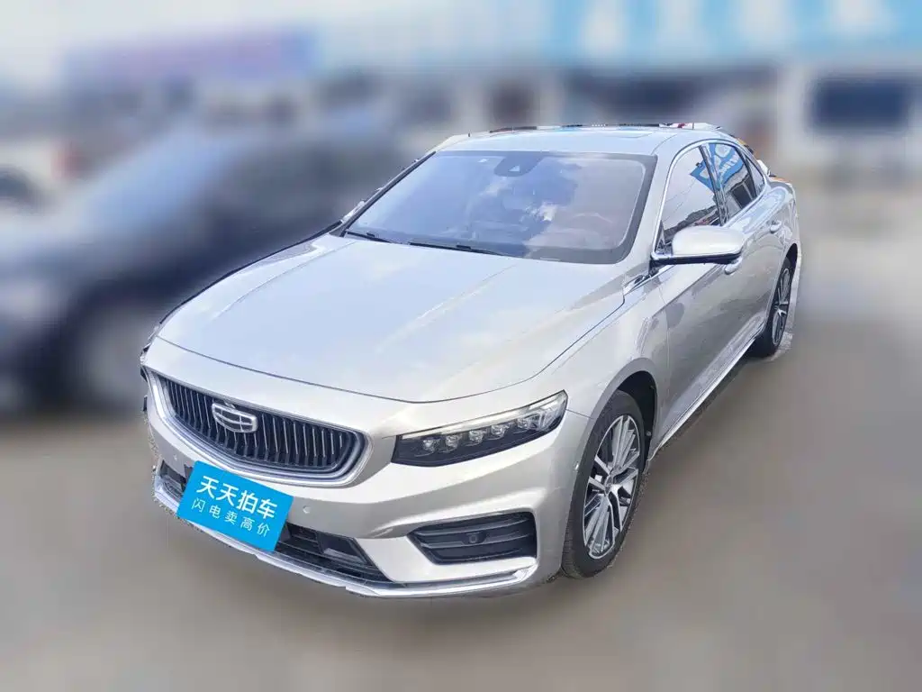 Geely Xing Rui 2021 Facelift 2.0TD Premium Model