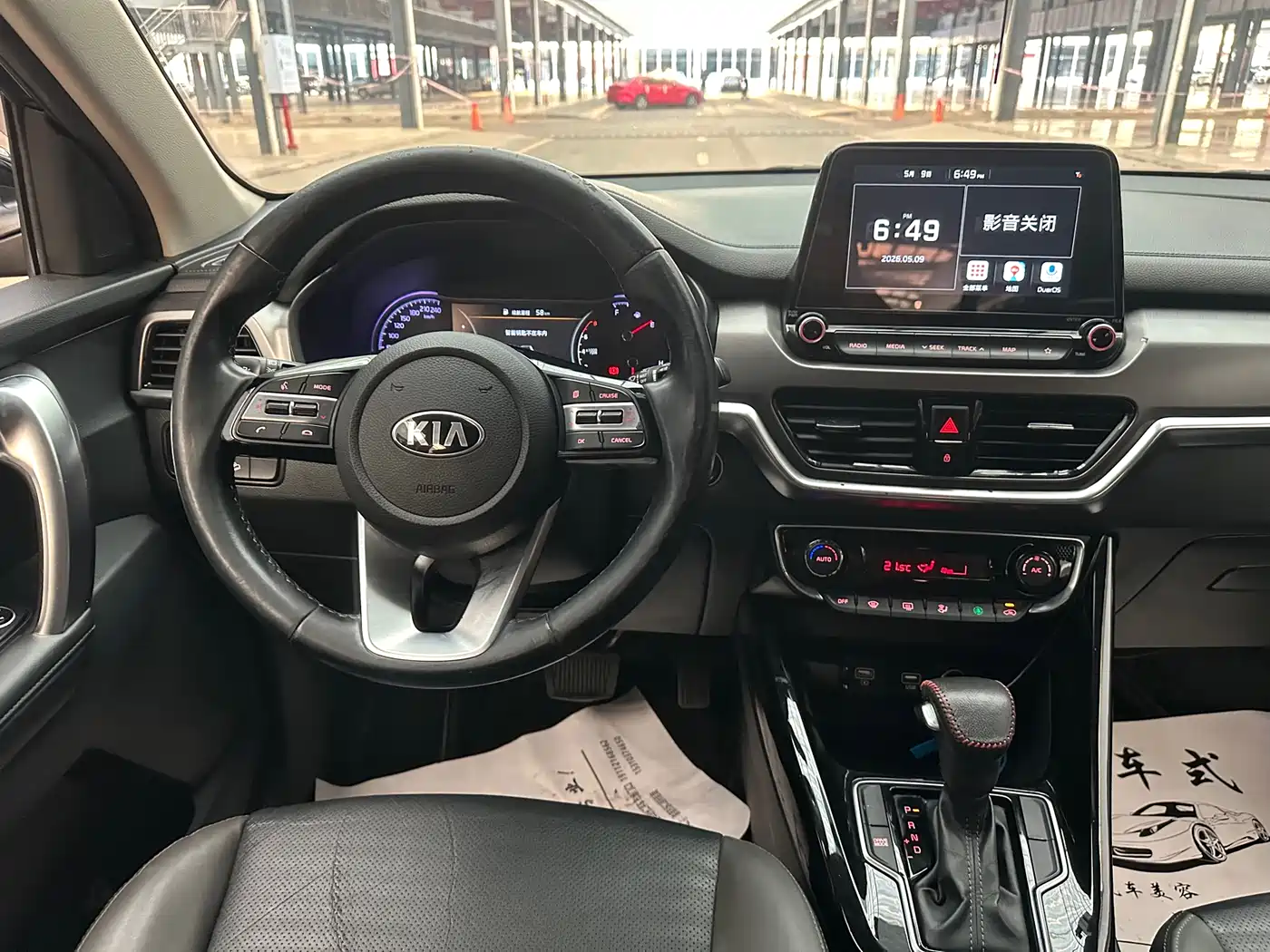Kia Sportage 2019 2.0L Automatic Smart Luxury Edition фото 12
