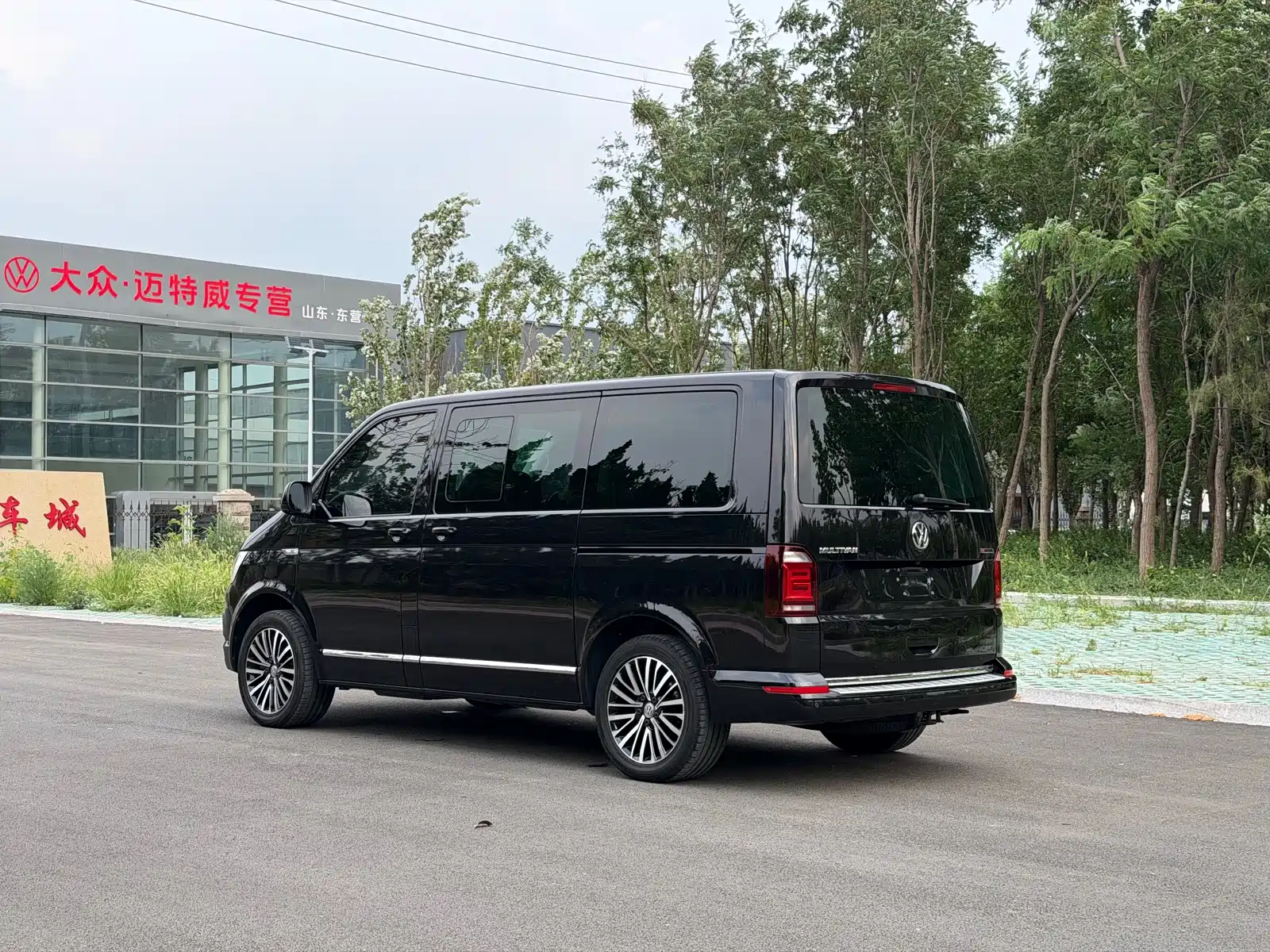 Фото 5 - Volkswagen Multivan