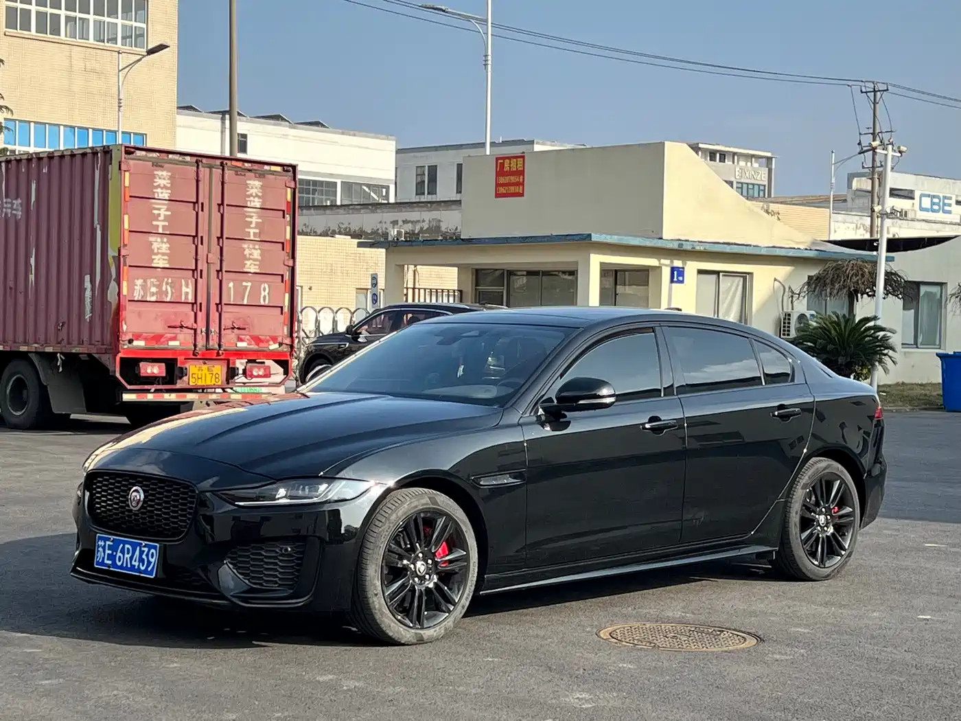 Jaguar XEL 2024 Model 2.0T 250PS R-DYNAMIC S Gloss Black Sport Edition
