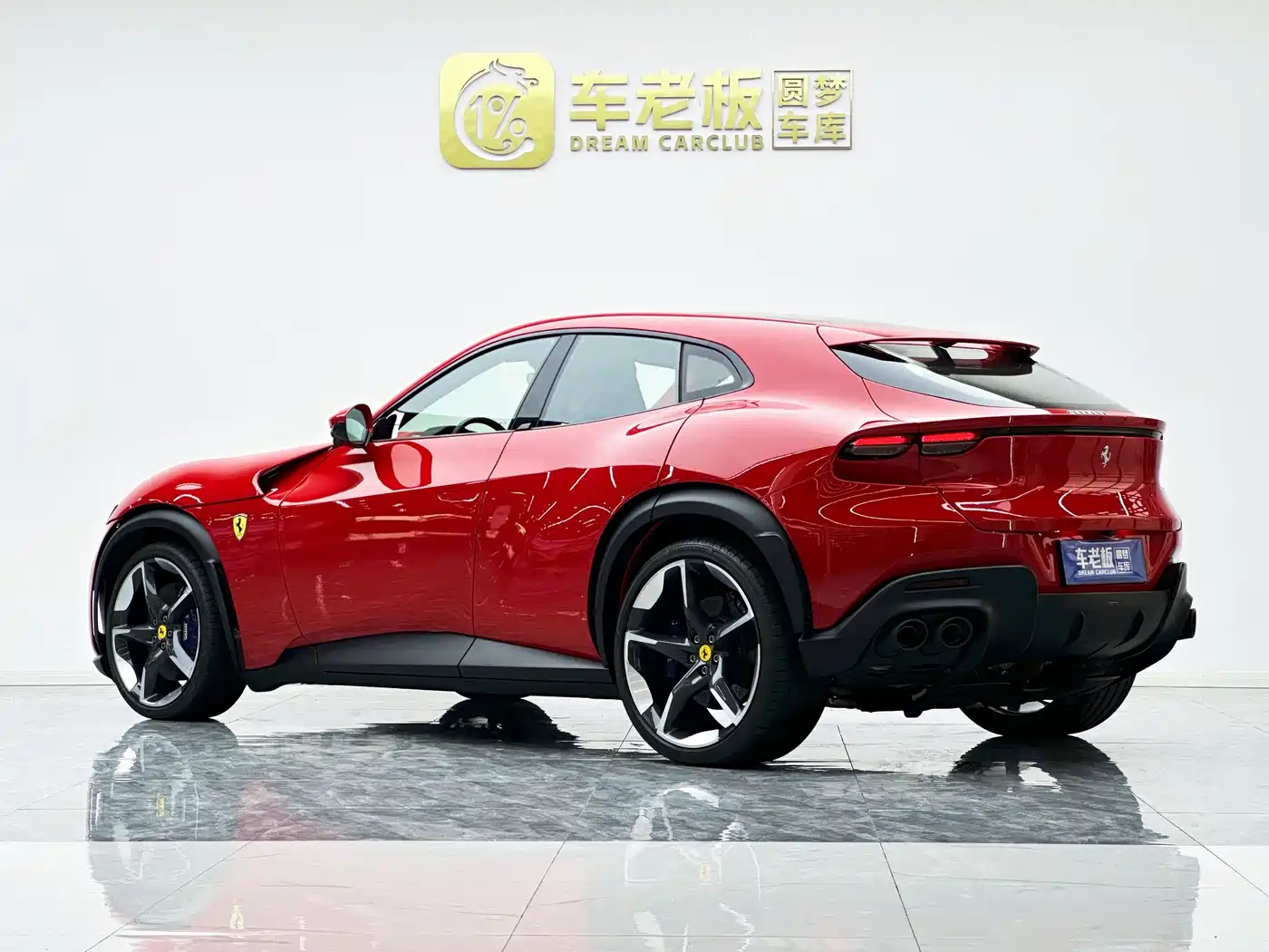 Ferrari Purosangue 2025 2023 6.5L V12