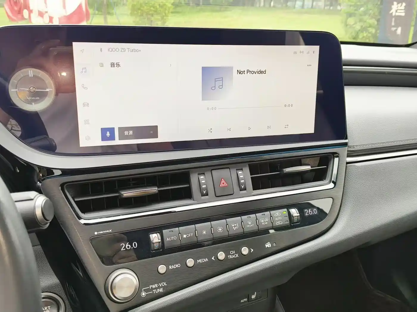 Lexus ES 2022 200 Excellence Edition фото 22