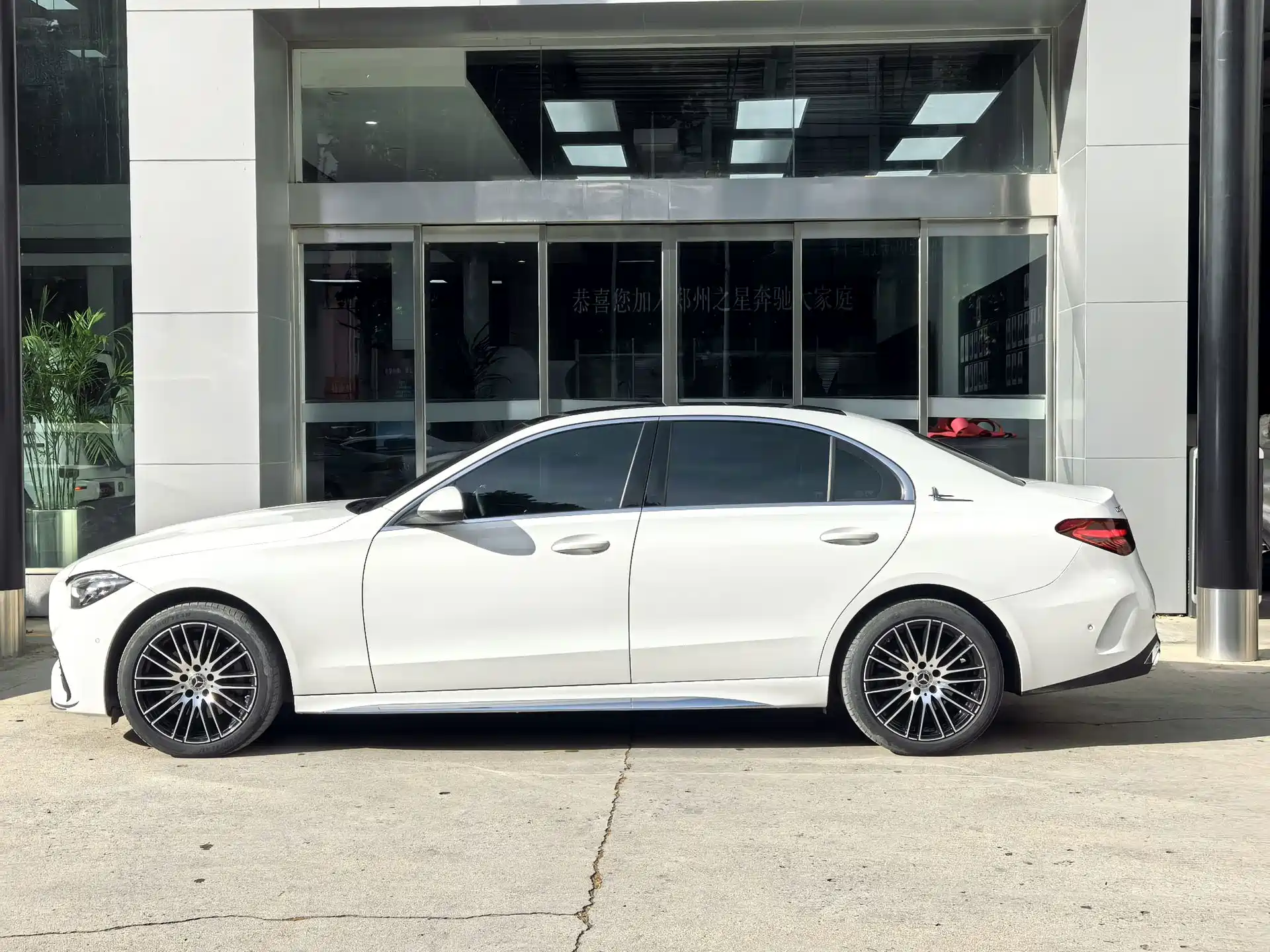 Фото 8 - Mercedes-Benz C-Class