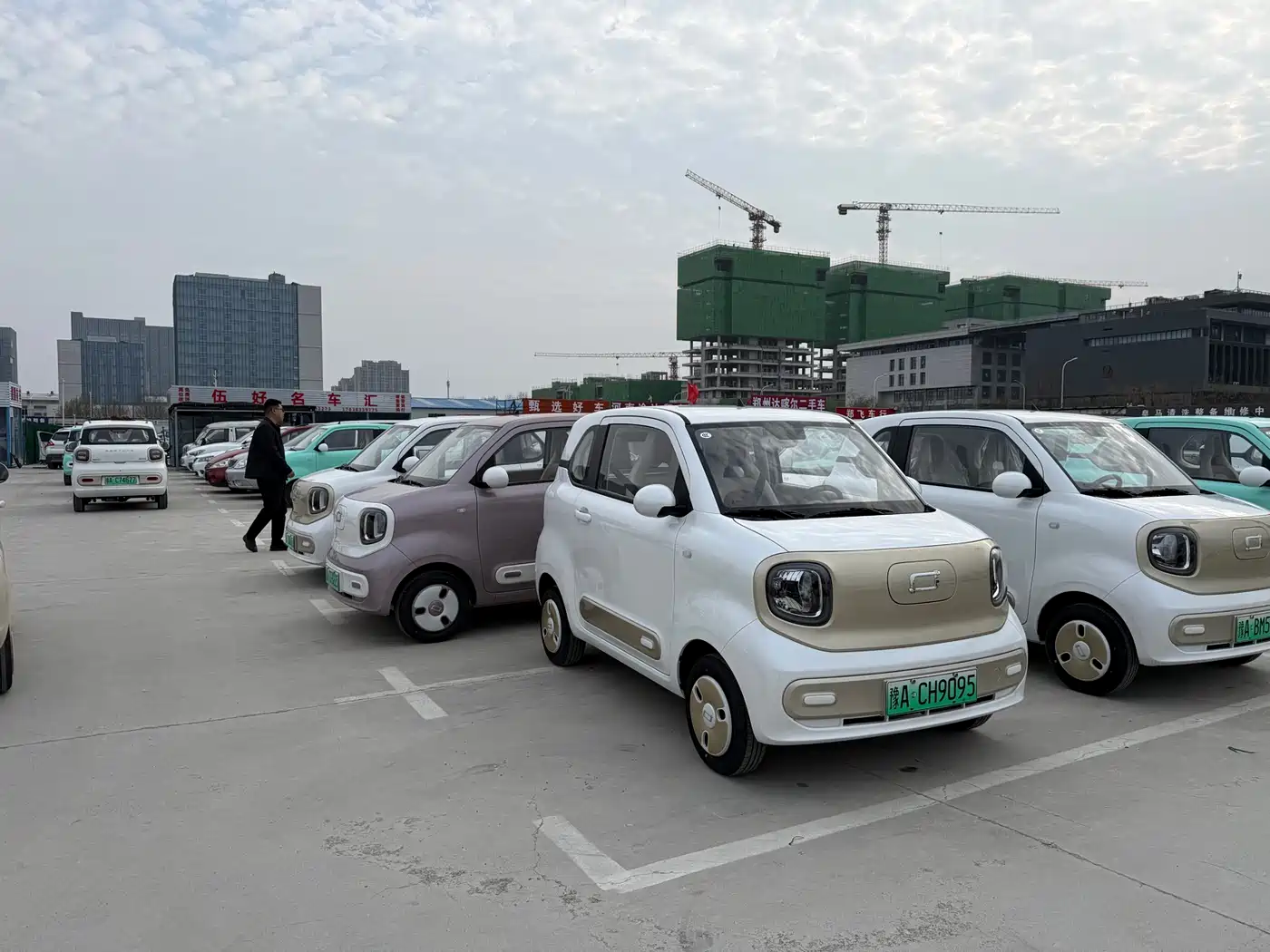 BESTUNE PENTIUM PONY