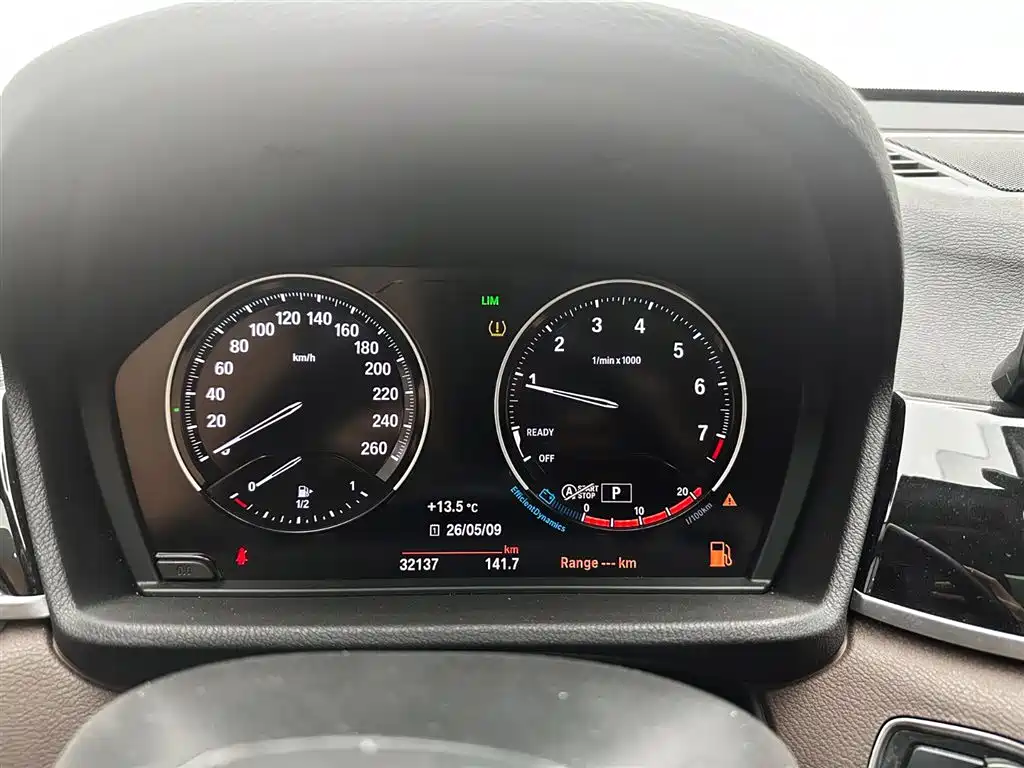 BMW X1 2021 Facelift sDrive20Li Fashion фото 12