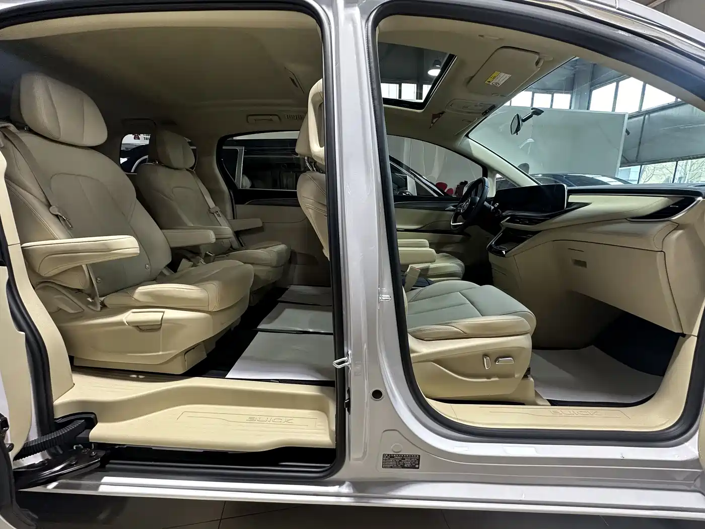 BUICK GL8 NEW ENERGY