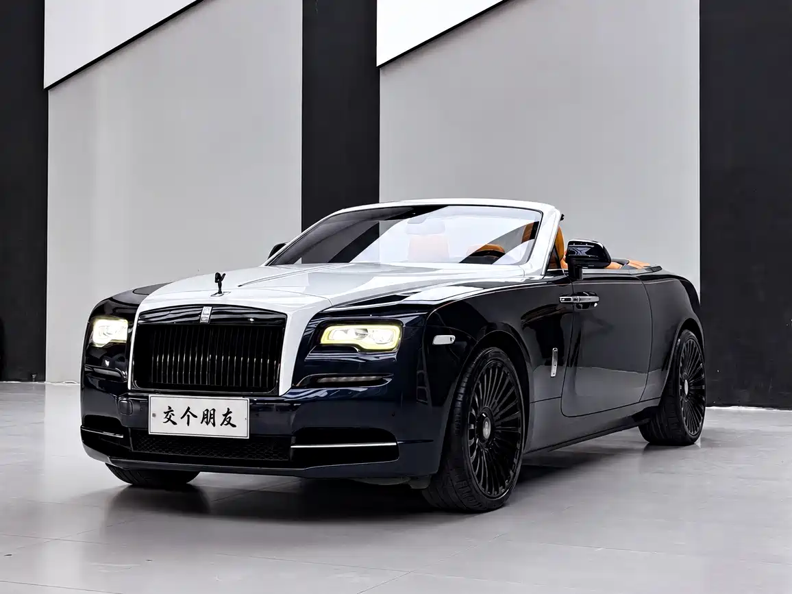 Rolls-Royce Dawn 2020 2018 6.6T Standard