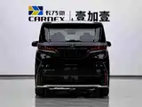 Фото 4 - Toyota Vellfire
