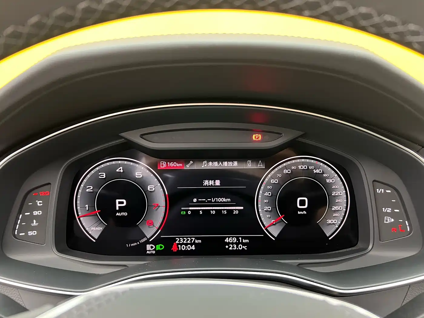Audi A6L 2024 55 TFSI quattro Exclusive Dynamic фото 11