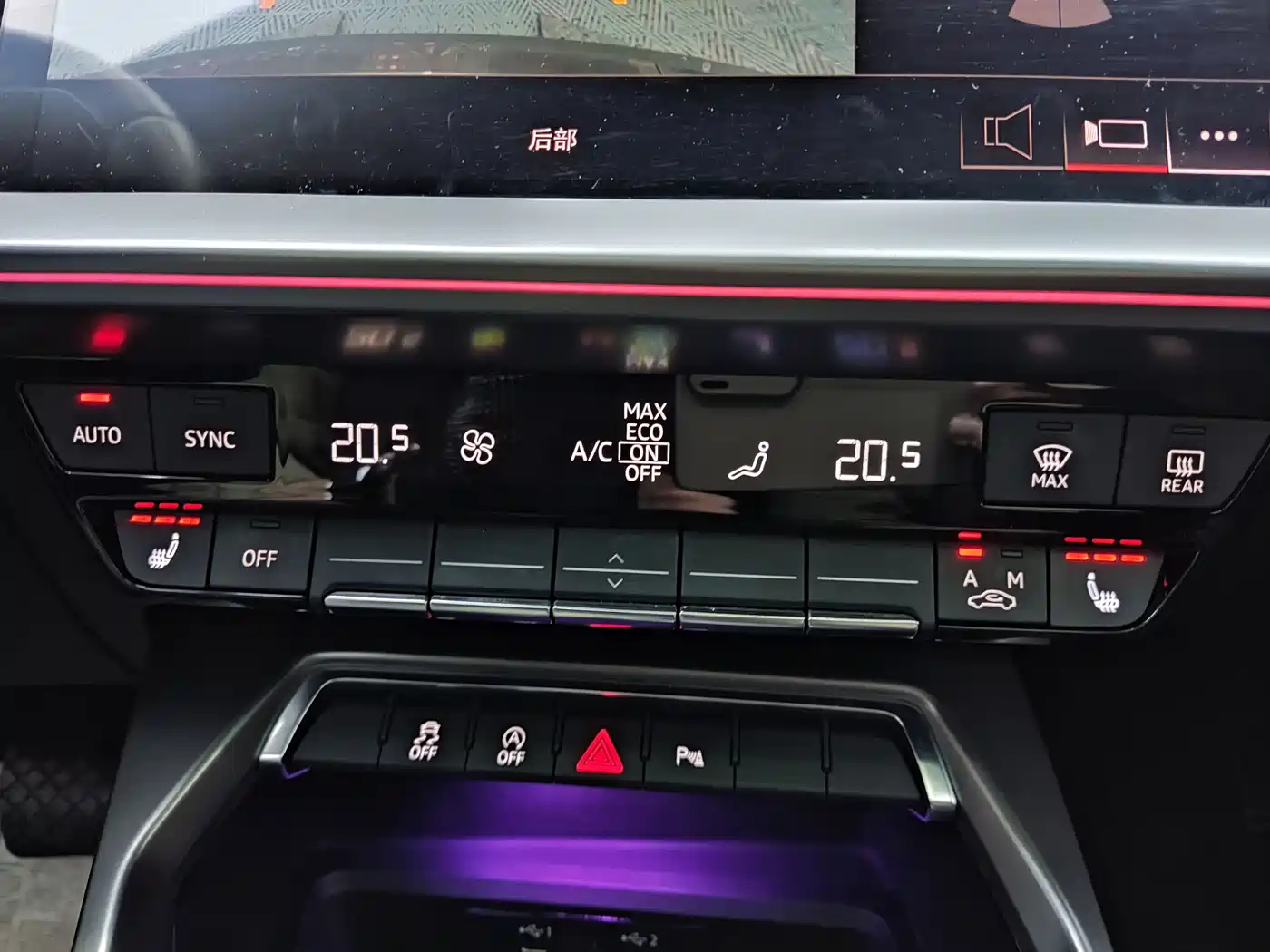 Audi A3 2022 A3L Limousine 35 TFSI Style Sport фото 16