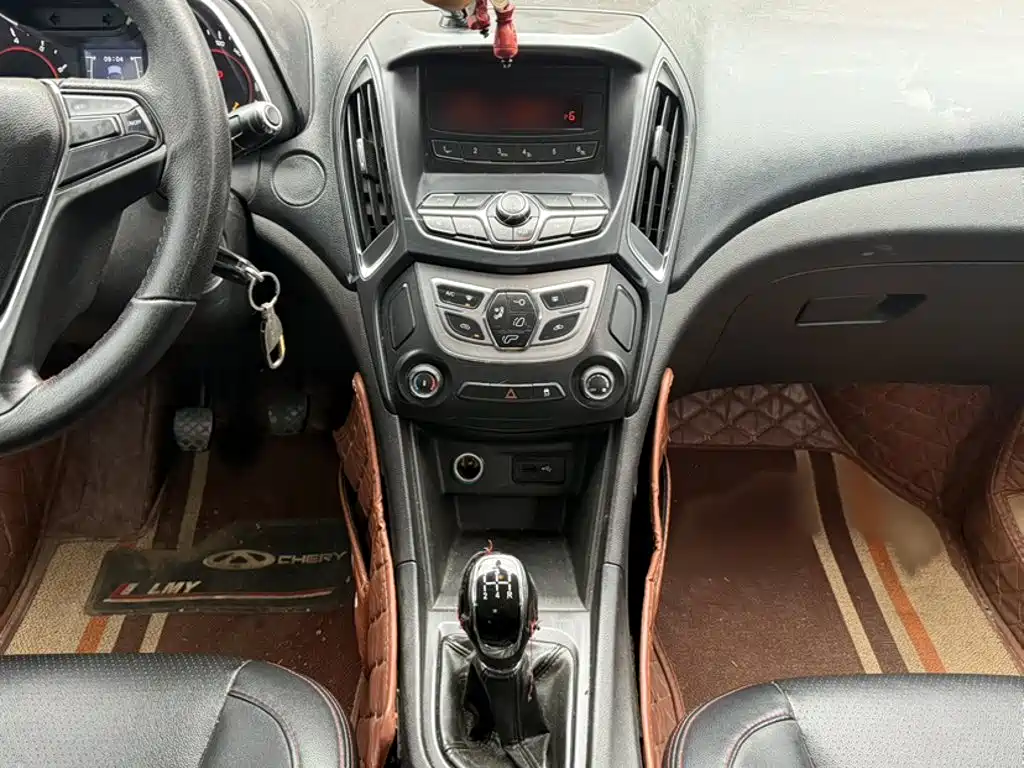 Photo 10 - Chery Arrizo 5