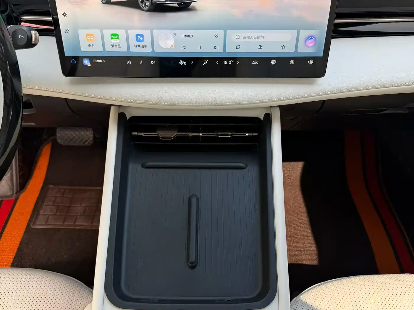 Baojun Yunhai 2025 2024 600km Pure Electric Version