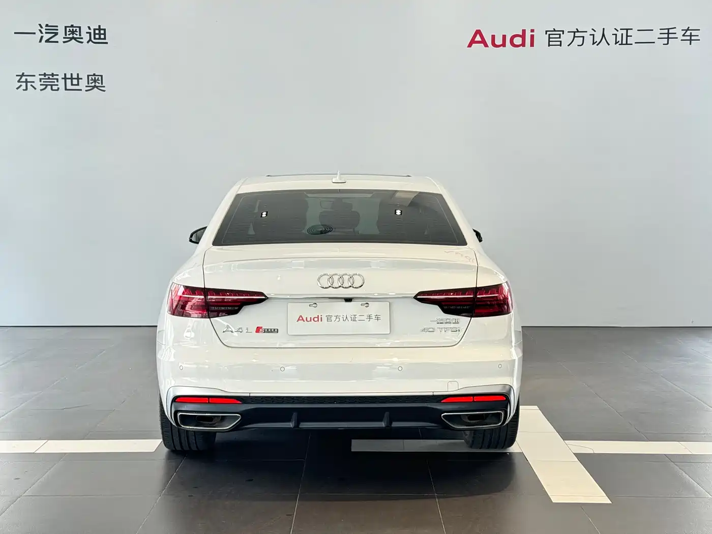 Audi A4L 2020 40 TFSI Luxury Dynamic фото 4