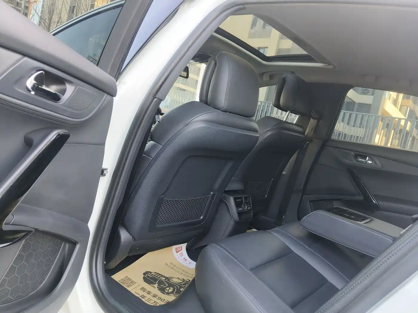 Peugeot 508 2015 1.6THP Auto Excellence Edition фото 6
