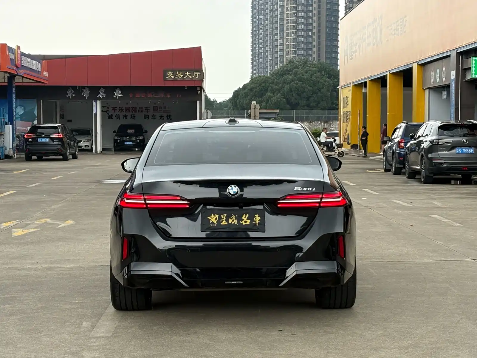 Photo 19 - BMW 5 Series