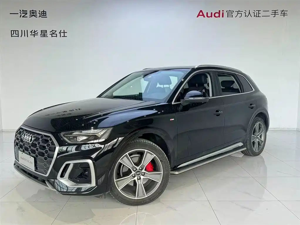 Audi Q5L 2021 45 TFSI Luxury Dynamic