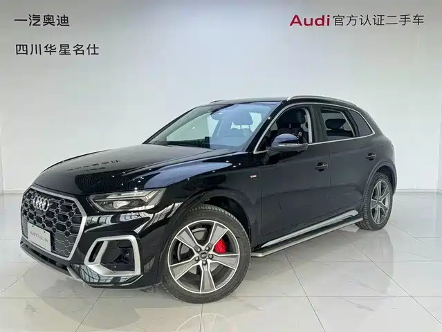 Audi Q5L 2021 45 TFSI Luxury Dynamic — фото 1