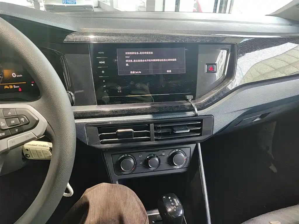 Volkswagen Lavida 2025 New Edge 1.5L Outstanding New Ease фото 13