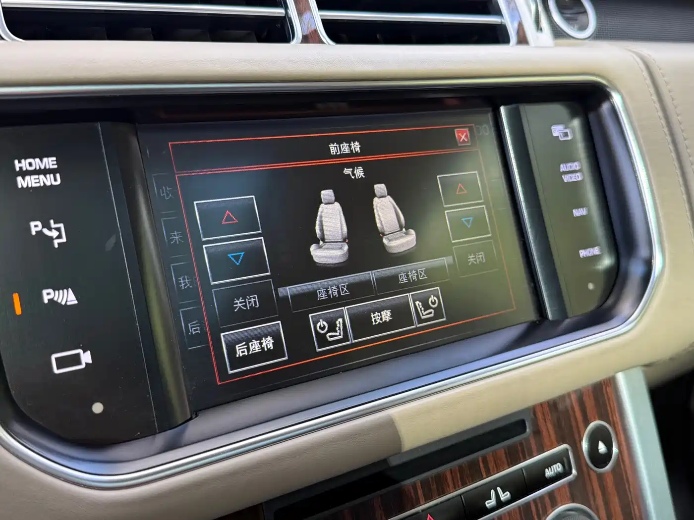 Land Rover Range Rover 2013 5.0 SC V8 AB Ultimate Genesis Edition фото 4