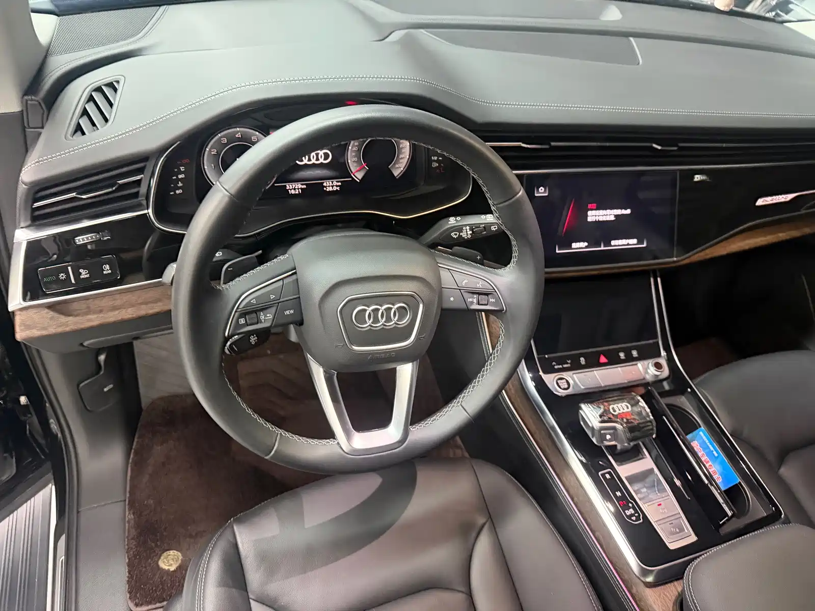 Photo 5 - Audi Q7