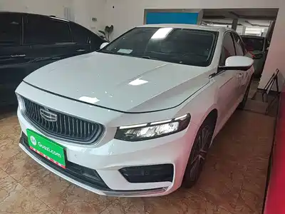 Geely Preface