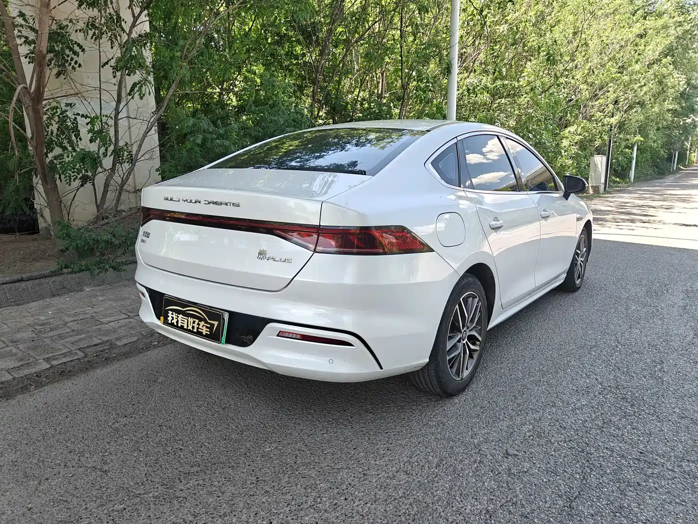 BYD Qin PLUS 2021 DM-i 55KM Premium фото 7