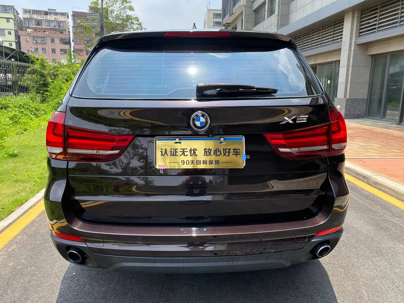 BMW X5 (Import) 2014 xDrive35i Leading фото 6