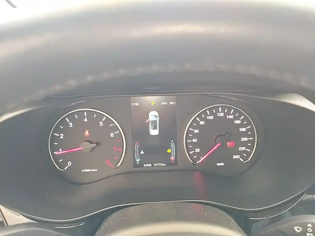 BYD Song MAX 2018 1.5T Auto Smart Connected Elite 6-Seater фото 12