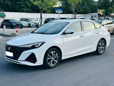 Changan Eado
