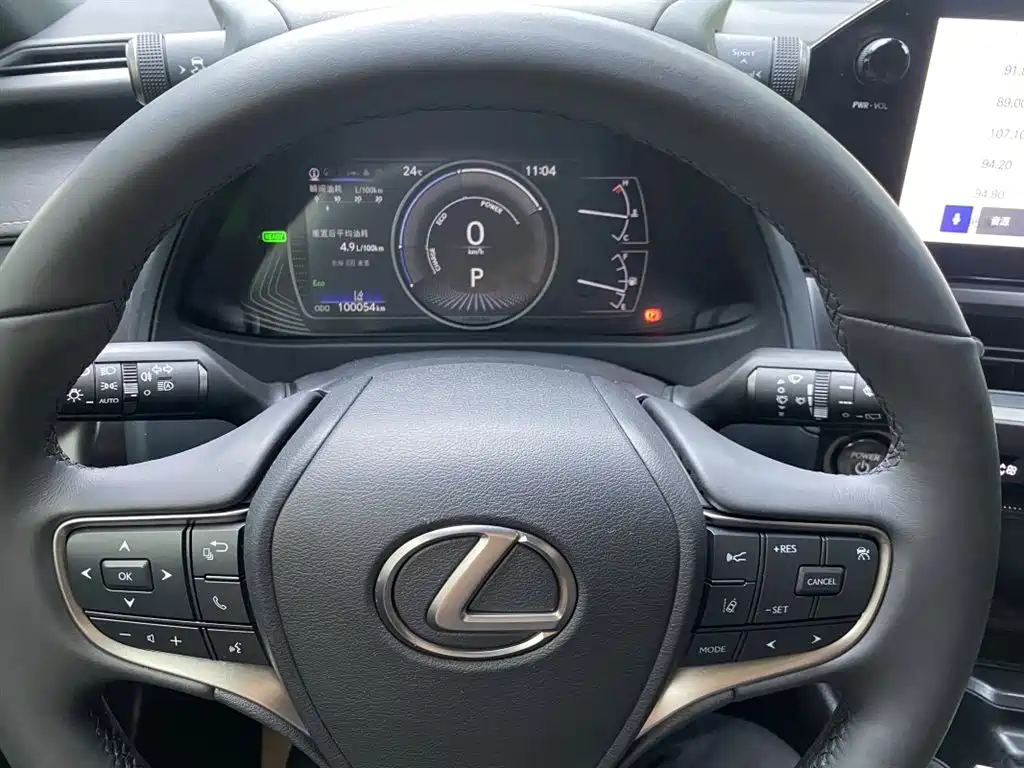 Lexus UX 2022 260h Fun Edition фото 16