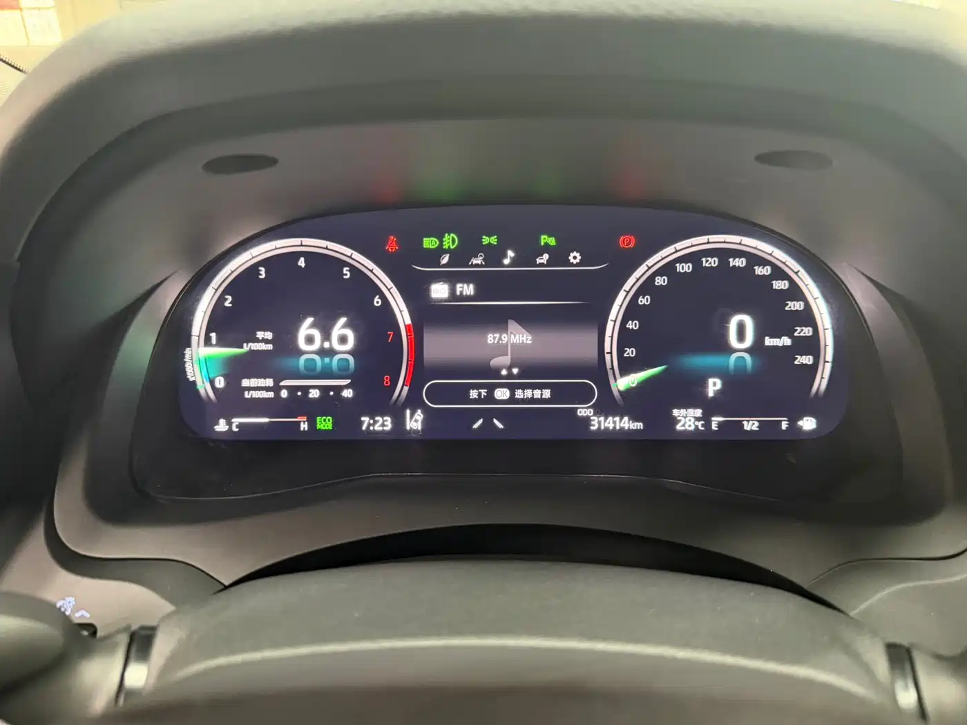 Toyota Camry 2021 2.5G Luxury Edition фото 10