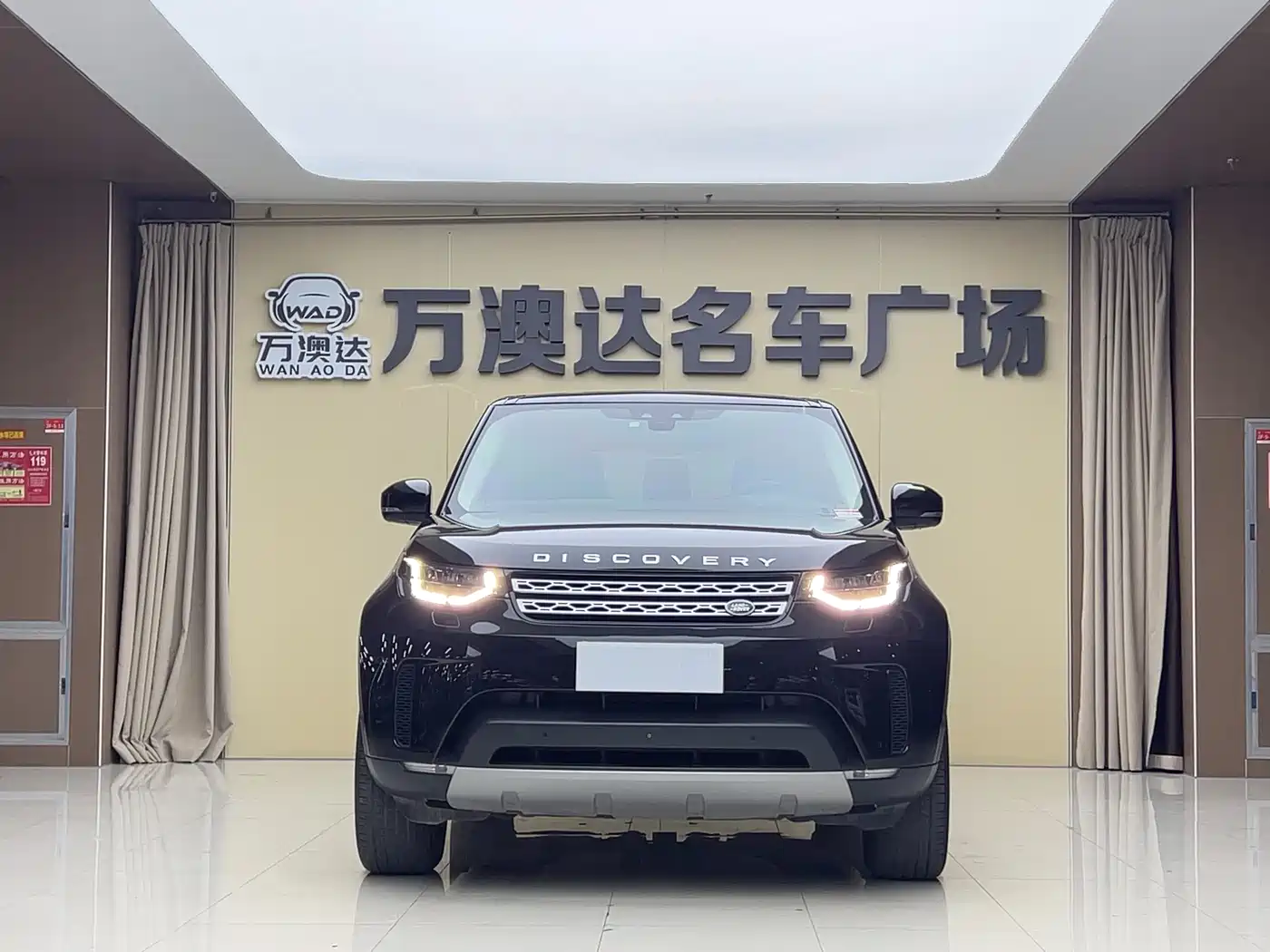 Land Rover Discovery 2020 2.0T SE фото 2