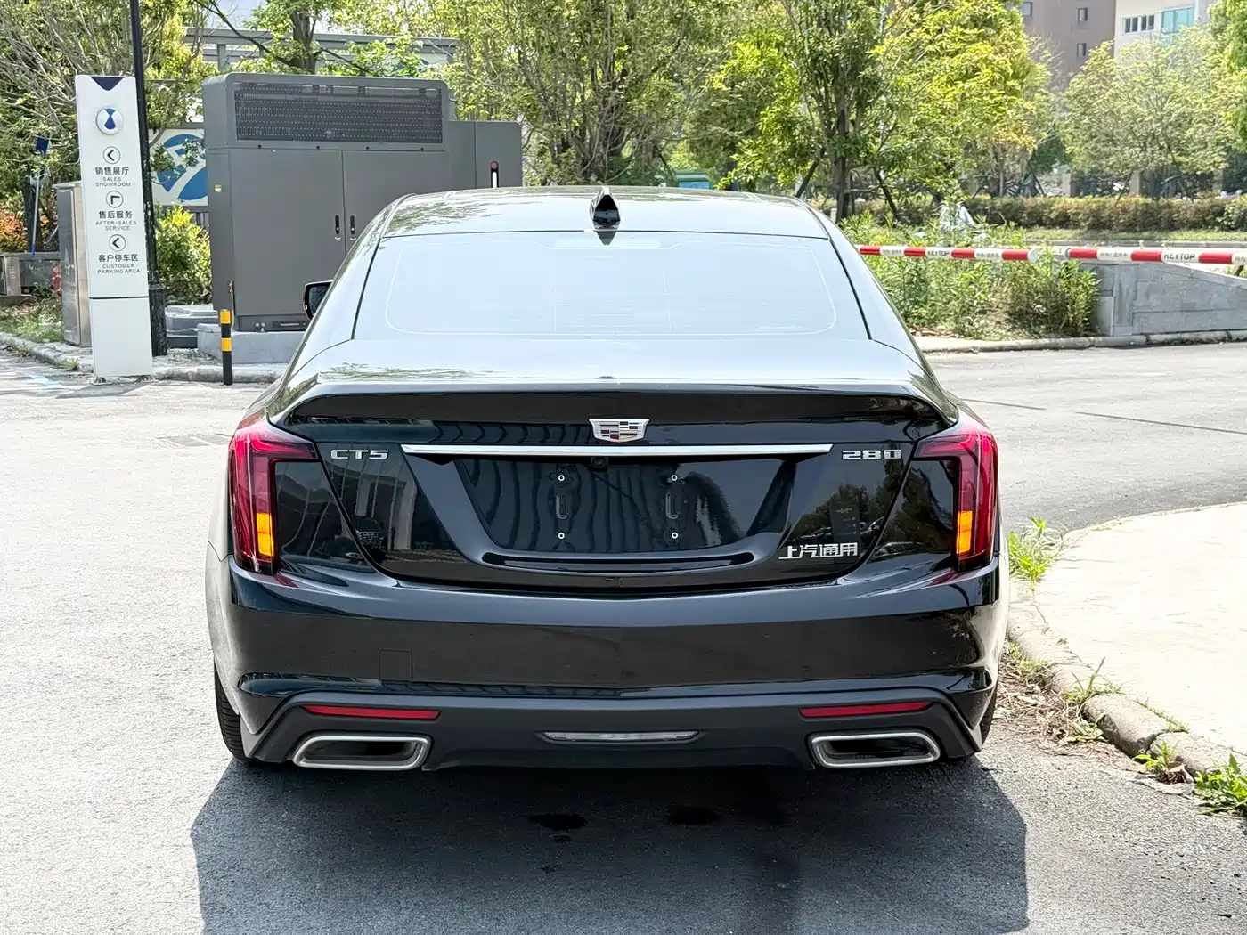 Cadillac CT5 2024 28T Luxury Model Pro фото 14