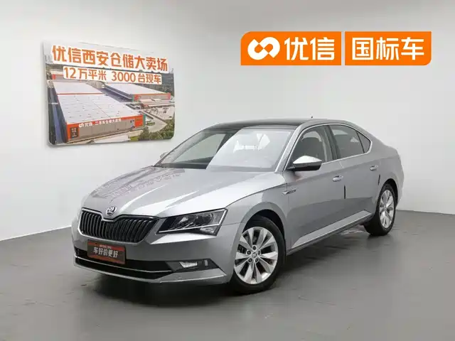 Škoda Superb 2018 TSI330 DSG Comfort Edition China V — фото 1