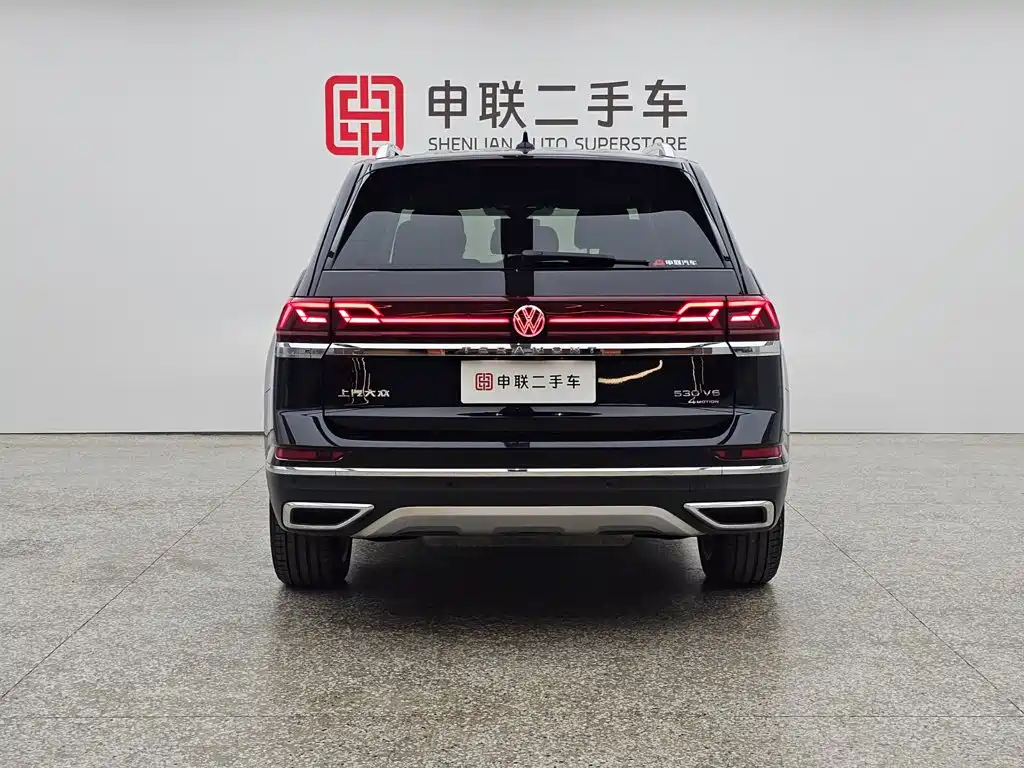 Фото 2 - Volkswagen Teramont