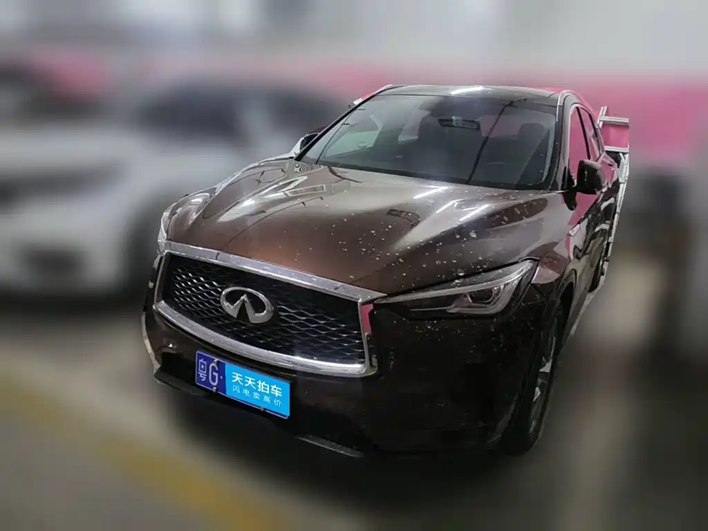 Infiniti QX50