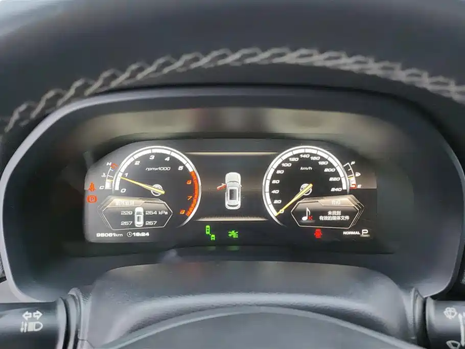 WEY VV7 2017 2017 2.0T Flagship